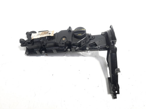 Capac culbutori, cod 9689112980, Ford, 1.6 TDCI, NGDA (idi:499549)