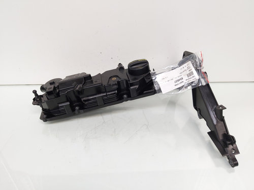 Capac culbutori, cod 9689112980, Ford C-Max 2, 1.6 TDCI, T1DA (idi:654637)
