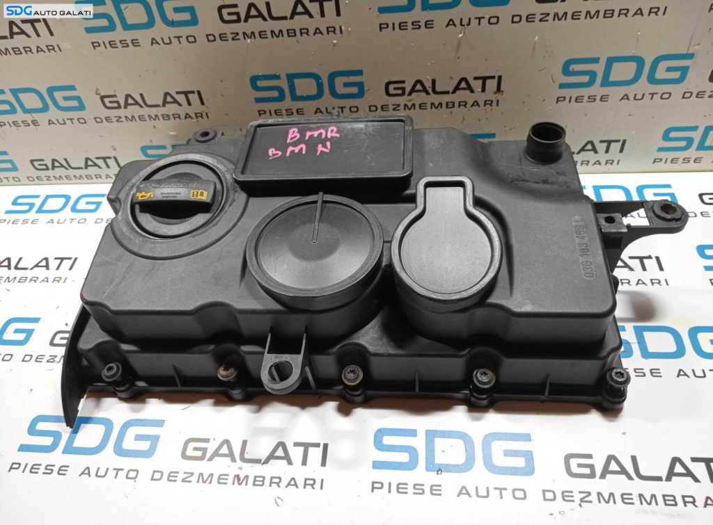 Capac Culbutori Volkswagen Touran 2.0 TDI BMN 2003 - 2010 Cod 03G103469L 03G103475C [M7122]