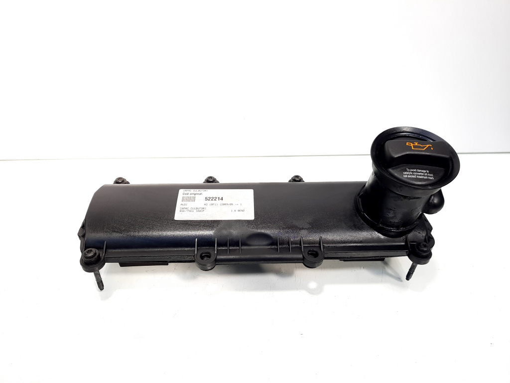 Capac culbutori, VW Caddy 3 Combi (2KJ), 1.6 benz, BSE (idi:522214)