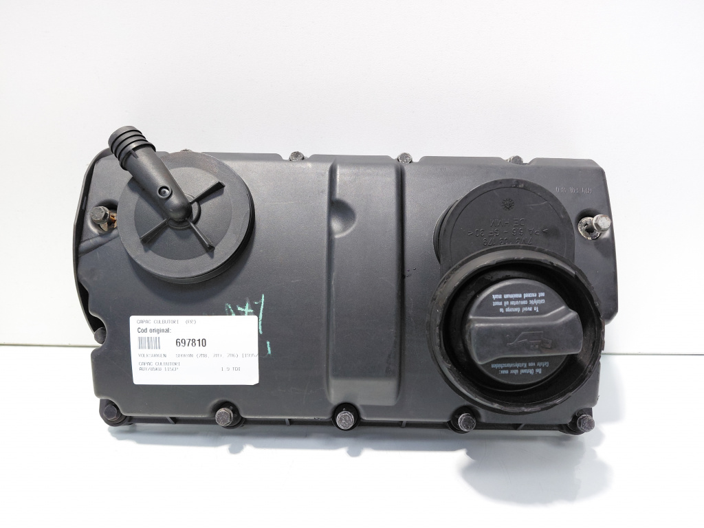 Capac culbutori, VW Sharan (7M8, 7M9, 7M6), 1.9 TDI, AUY (id:697810)