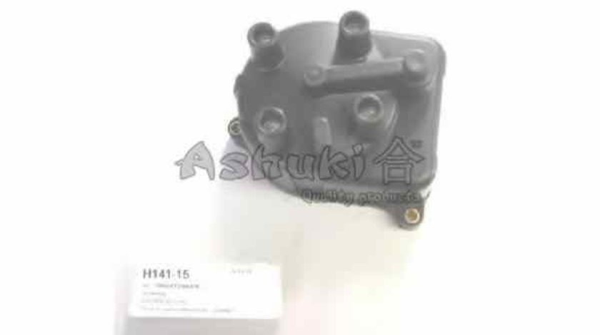 Capac delcou / distribuitor HONDA CIVIC V Hatchback EG EPS 1322068