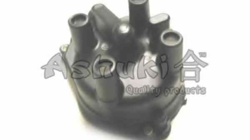 Capac delcou / distribuitor NISSAN MICRA II K11 EPS 1328104