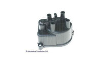 Capac delcou Honda CR-V I (RD) 1995-2002 #2 121044...