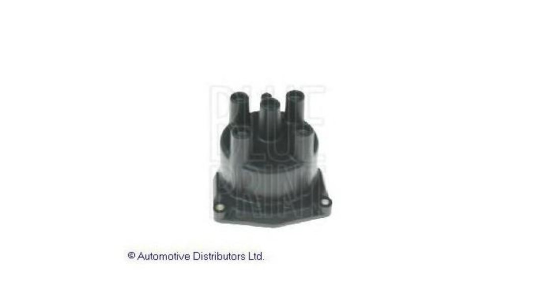 Capac distribuitor Nissan PRIMERA Hatchback (P10) 1990-1996 #2 12101197