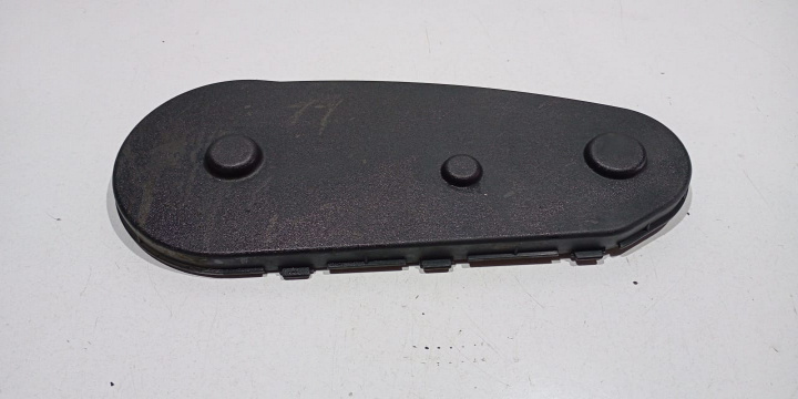Capac distributie 4R8Q6A247 Jaguar XJ X350 [2003 - 2007]