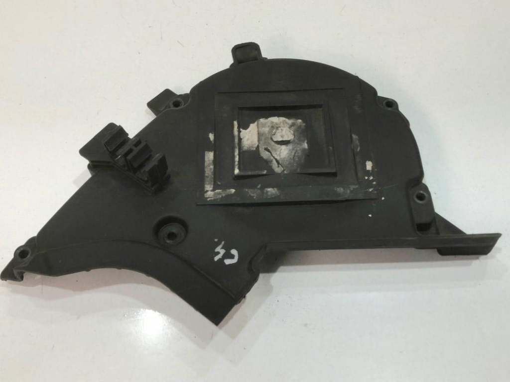 Capac distributie 9659869380 Citroen C4 [facelift] [2008 - 2011]