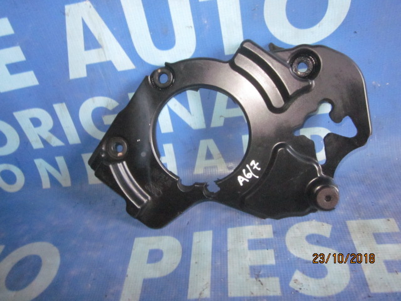 Capac distributie Audi A6 C6 3.0tdi;  059103926G