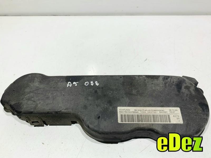 Capac distributie Audi A6 facelift (2008-2011) [4f, C6] 3.0 tdi 2.7 tdi cana 059109123AD