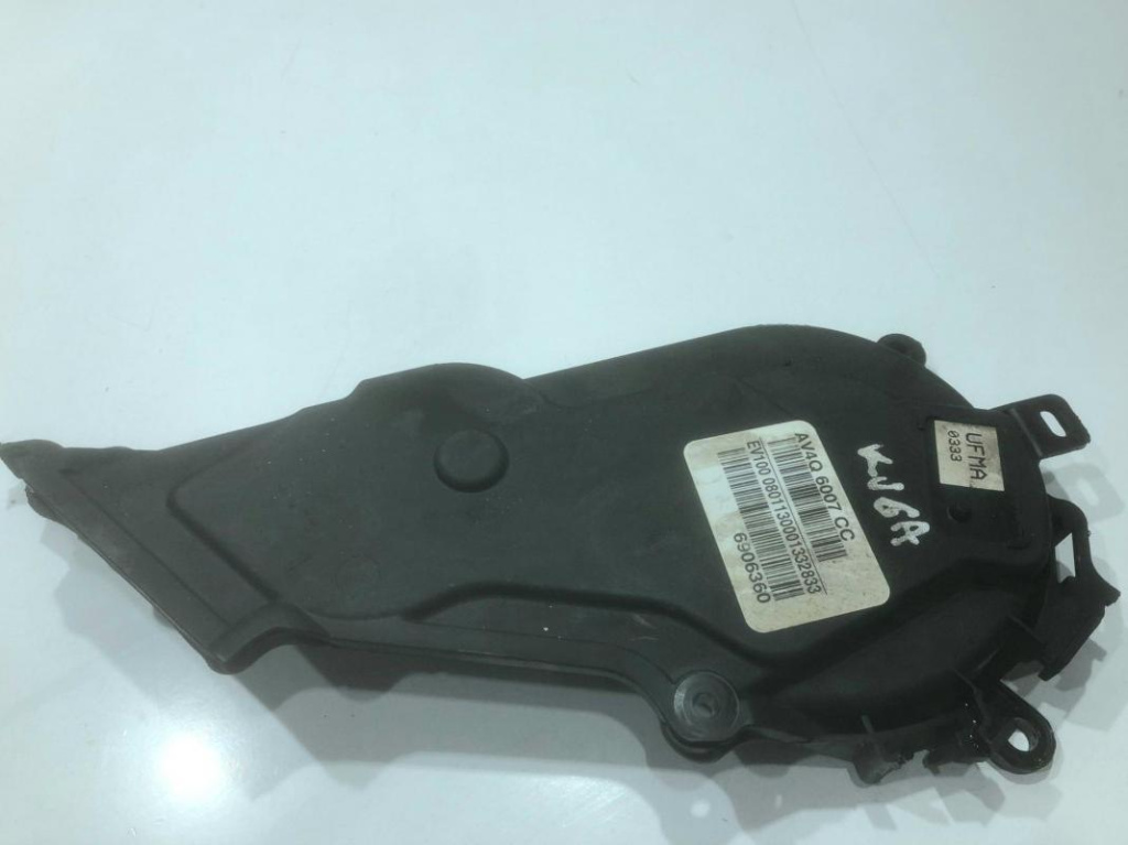 Capac distributie AV4Q-6007-CC Ford Kuga 2 [2013 - 2020]