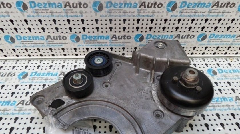 Capac distributie, cod 059121313F, Audi A6 (4B, C5) 2.5 tdi (id:192963)