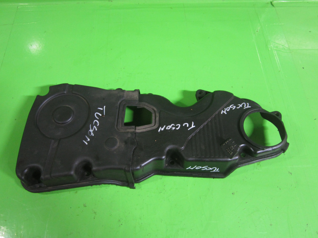 CAPAC DISTRIBUTIE COMPLET HYUNDAI TUCSON 2.0 16V BENZINA FAB. 2004 - 2010 ⭐⭐⭐⭐⭐