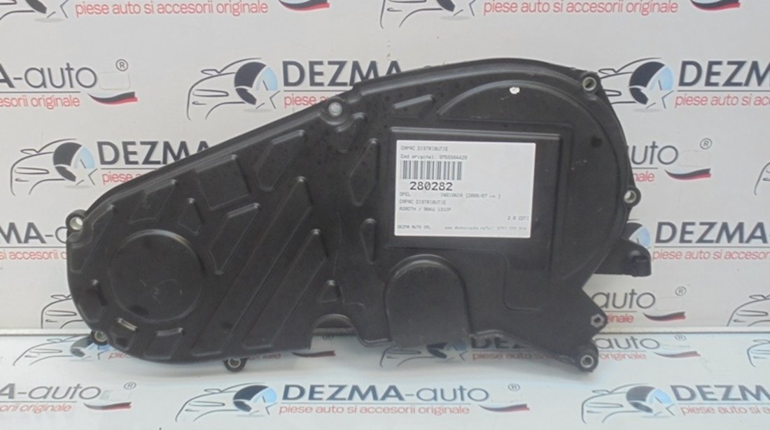 Capac distributie, GM55564429, Opel Zafira C (P12) 2.0cdti, A20DTH