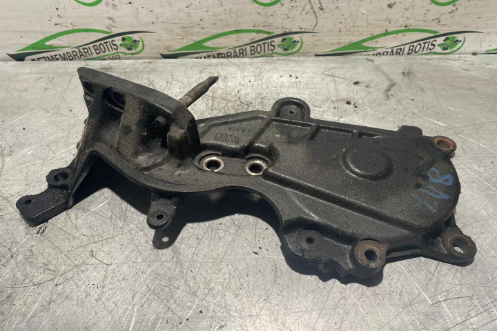 Capac distributie mijloc 12315-0G010 Toyota Avensis 2 T25 [2002 - 2006] Sedan 2.0 D MT (116 hp)