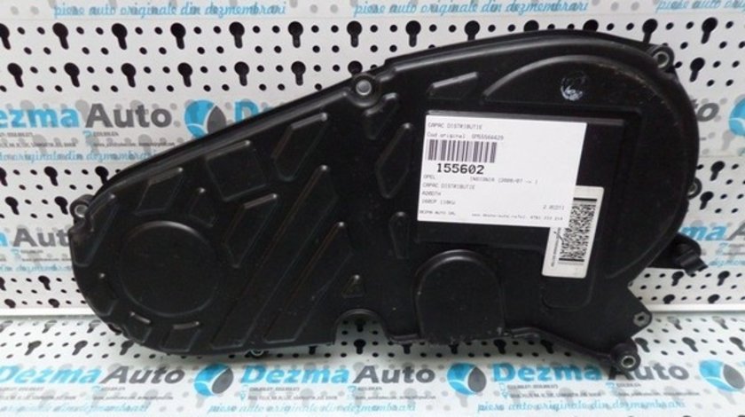 Capac distributie Opel Insignia, GM55564429, A20DTH (id.155602)