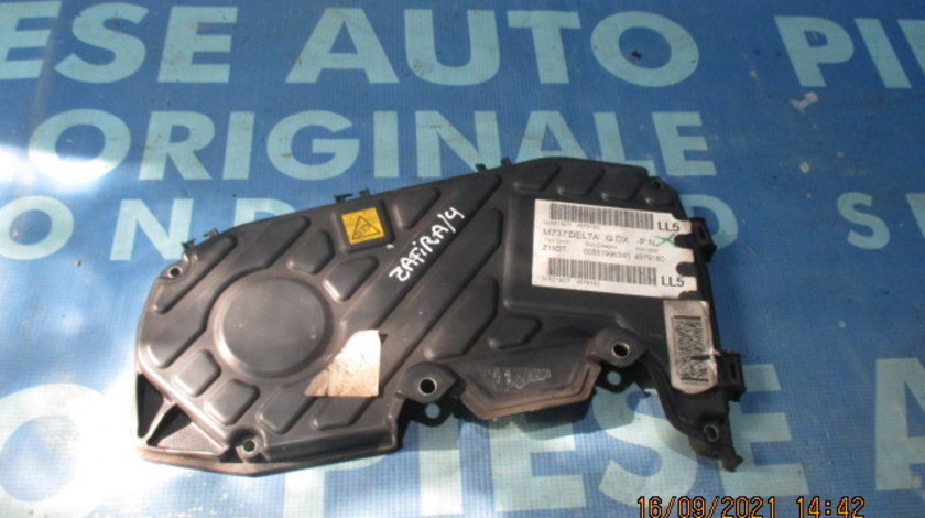 Capac distributie Opel Zafira B 1.9cdti;  4579180