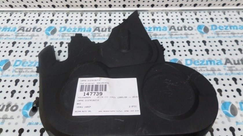 Capac distributie Vw, Seat, Skoda, Audi, 2.0tdi, 03G109107A