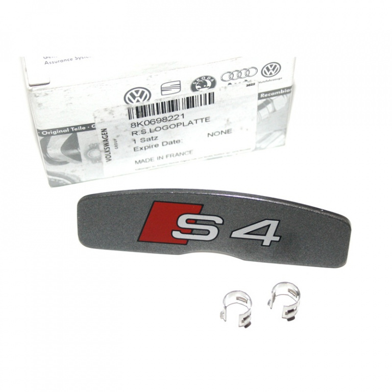 Capac Etrier Frana S4 Oe Audi A4 B8 2007-2015 8K0698221 Gri