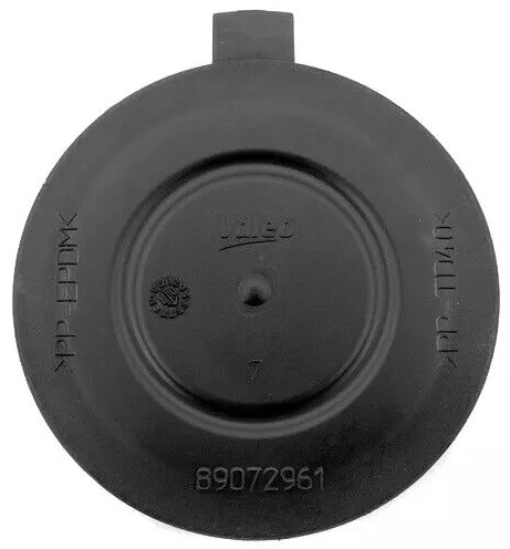 Capac Far Oe Peugeot 508 1 2010-2018 7701061699