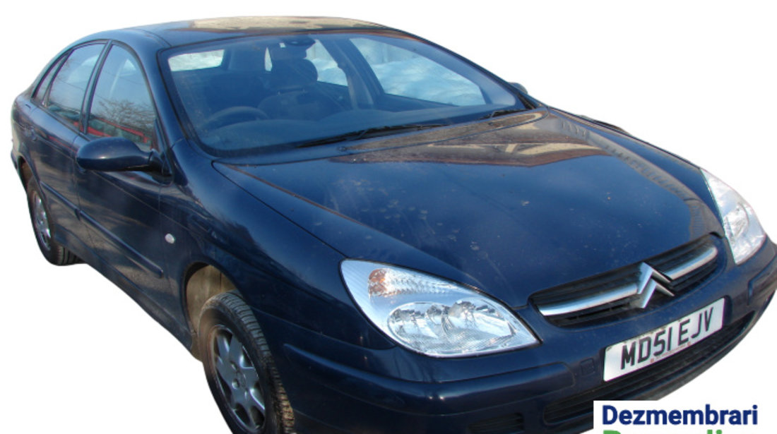 Capac far stanga mare Citroen C5 [2001 - 2004] Liftback 2.0 HDI MT (136 hp)