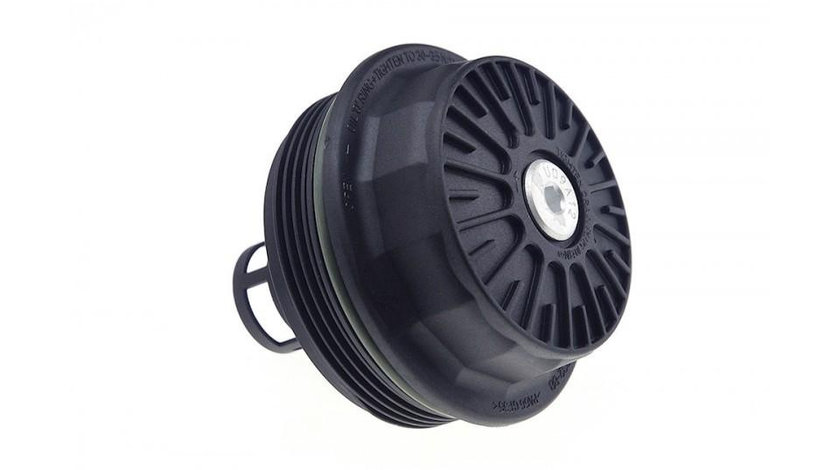 Capac filtru ulei Ford Mondeo 3 (2000-2008) [B5Y] 1S7G6A832BB