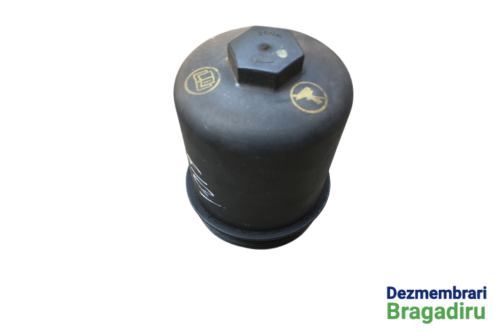 Capac filtru ulei Land Rover Discovery 3 [2004 - 2009] SUV 2.7 TD AT (190 hp) Cod motor: 276DT