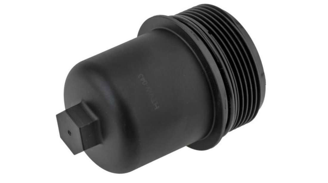 Capac filtru ulei Volkswagen PASSAT (2014->)[3G5,CB5] #1 02E305045