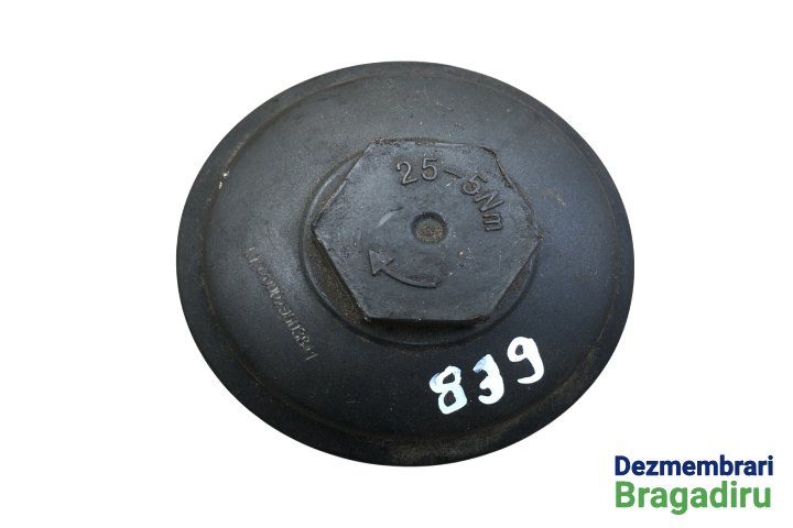 Capac filtru ulei Volkswagen VW Passat B6 [2005 - 2010] wagon 5-usi 2.0 TDI MT (170 hp) Cod motor: BMR