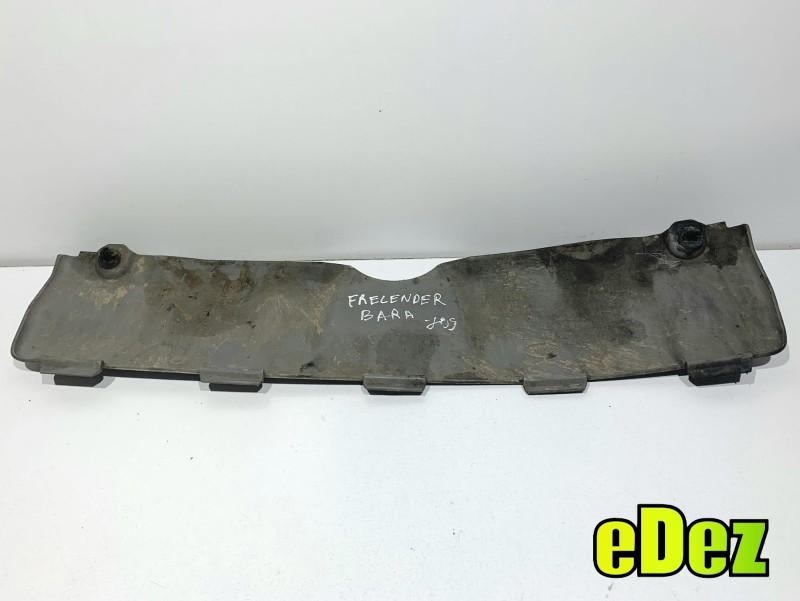 Capac inferior bara fata Land Rover Freelander 2 (2006->) 6H52-17K950-AA