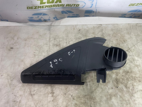 Capac interior oglinda stanga 1z0837973 Skoda Octavia 2 [facelift] [2008 - 2013] 1.6 tdi CAYC