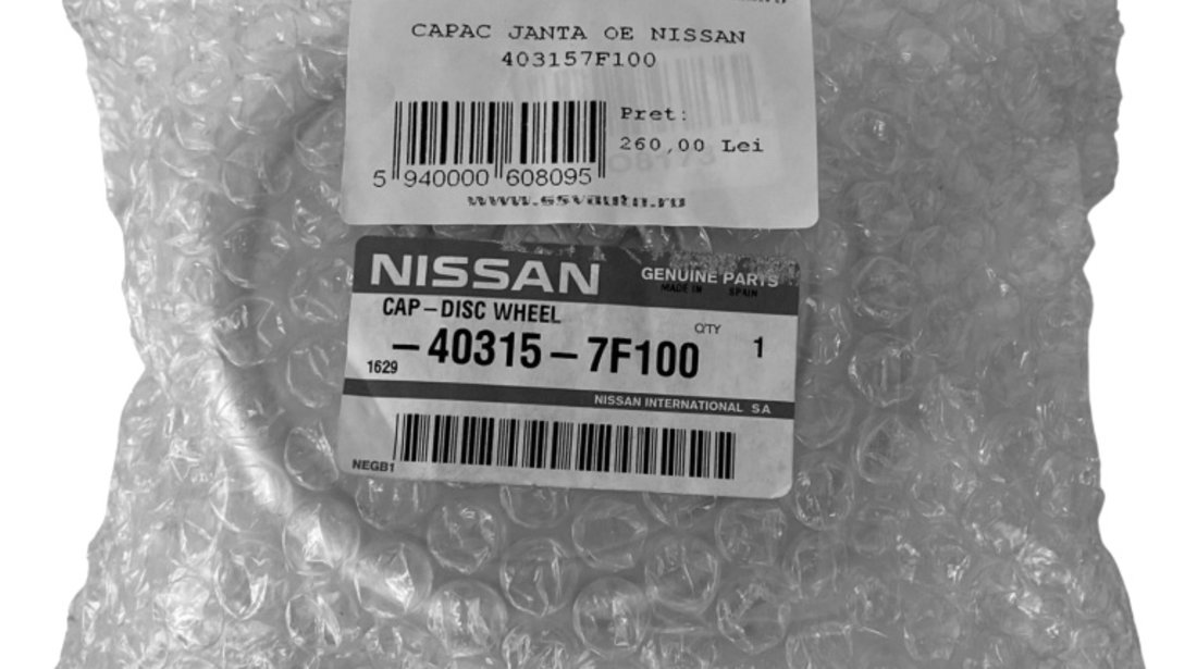 Capac Janta Oe Nissan Terrano 2 R20 1993-2006 403157F100