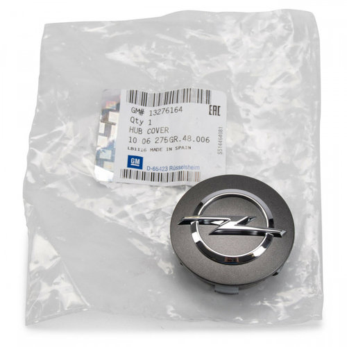 Capac Janta Oe Opel Astra K 2015→ Ø 53,5MM 13276164