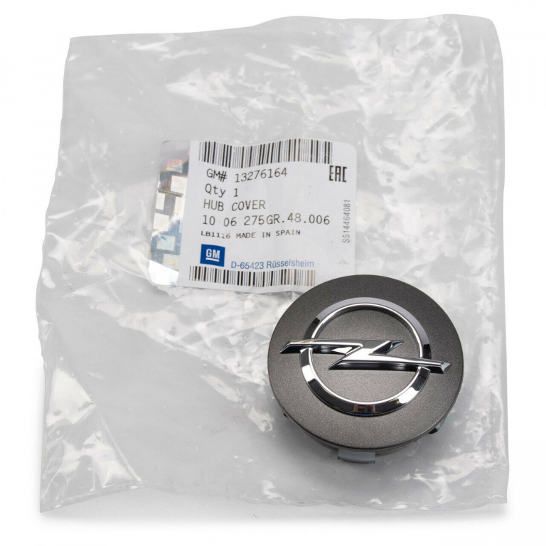 Capac Janta Oe Opel Combo Life X19 2018→ Ø 53,5MM 13276164