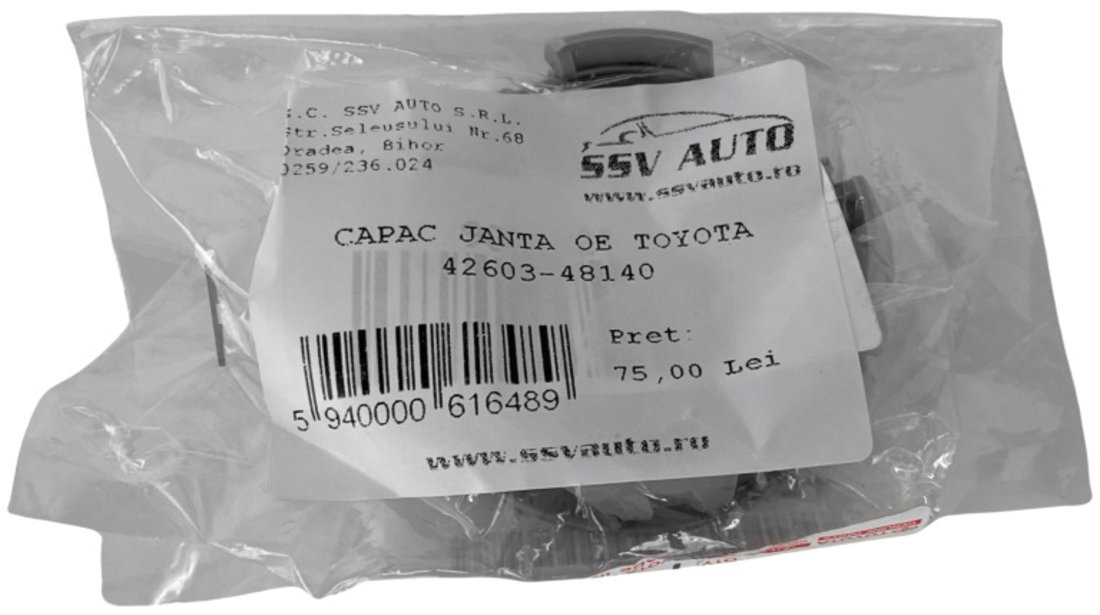 Capac Janta Oe Toyota 42603-48140