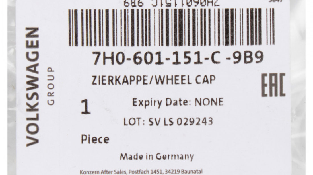 Capac Janta Oe Volkswagen Transporter T6 2015→ 16&quot; Jante Otel 7H0601151C9B9