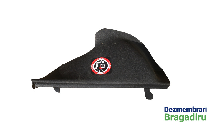 Capac lateral bord dreapta Cod: 9646339877 Citroen C4 [2004 - 2008] Hatchback 3-usi 1.6 HDi MT (109 hp)