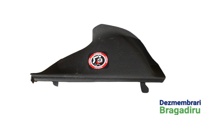 Capac lateral bord dreapta Cod: 9646339877 Citroen C4 [2004 - 2008] Hatchback 3-usi 1.6 HDi MT (109 hp)