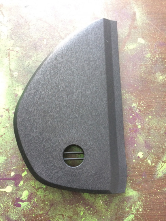 Capac lateral stanga bord Skoda Octavia 2 [2004 - 2008] Liftback 5-usi 2.0 TDI MT (140 hp) 1Z3