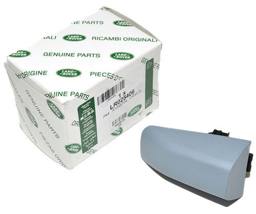 Capac Maner Deschidere Usa Exterior Fata / Spate, Dreapta / Stanga Oe Land Rover Range Rover 4 2012...