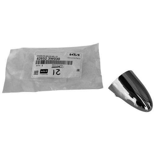 Capac Maner Deschidere Usa Exterior Spate Stanga Oe Kia Sportage 3 2011-2015 826523W030