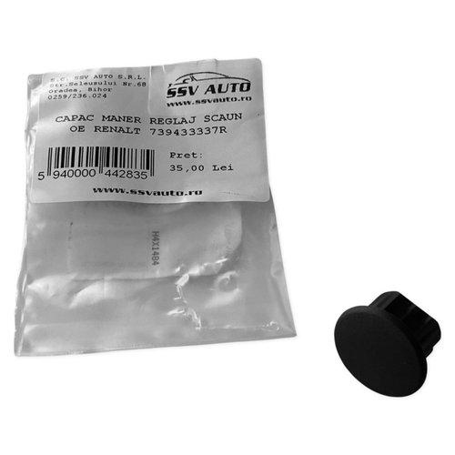 Capac Maner Reglaj Scaun Oe Dacia Lodgy 2012→ 739433337R