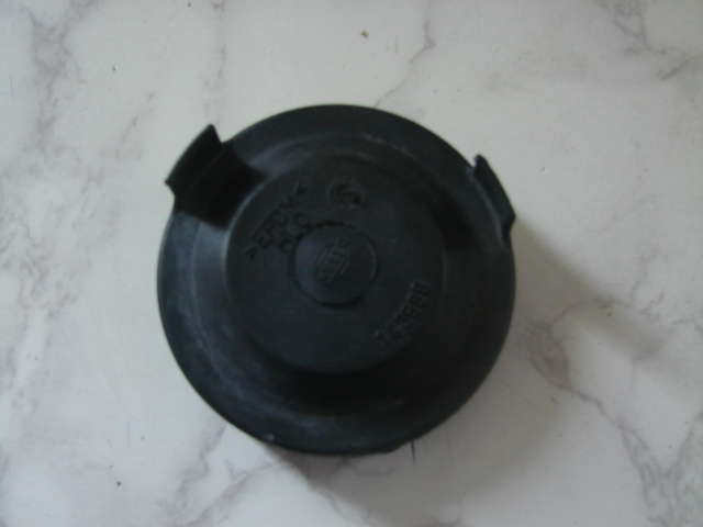 Capac mic far MG ZT [2001 - 2005] Sedan 2.5 AT (190 hp) V6