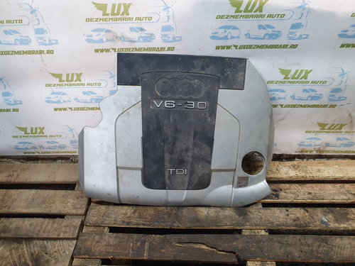 Capac motor 059103925q 3.0 tdi Audi A8 D3/4E [2002 - 2005]
