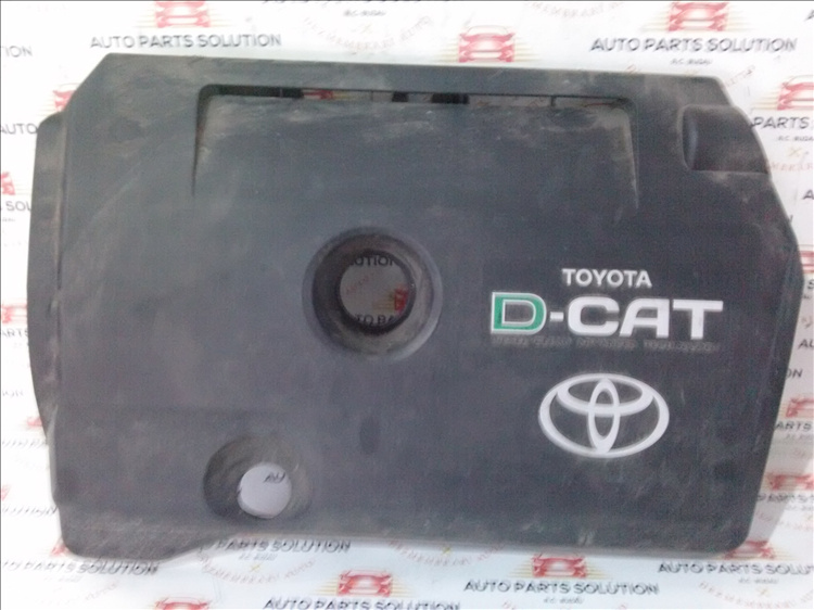 Capac motor 2.2 D TOYOTA AVENSIS an fabr.2008