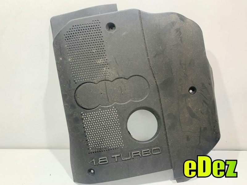 Capac motor Audi A4 (2004-2008) [8EC, B7] 058103721C