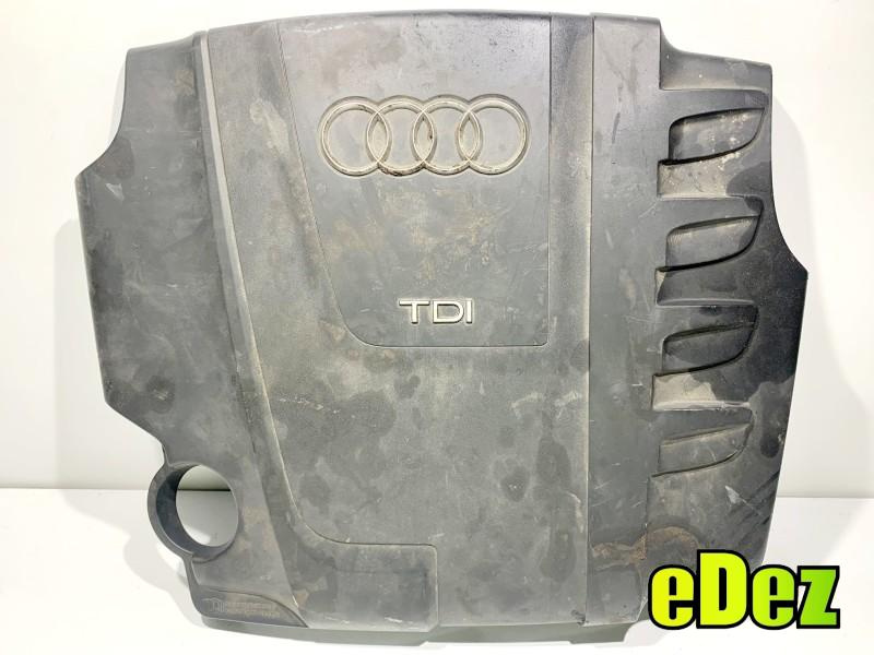 Capac motor Audi A4 (2007-2011) [8K2, B8] 03L103925P