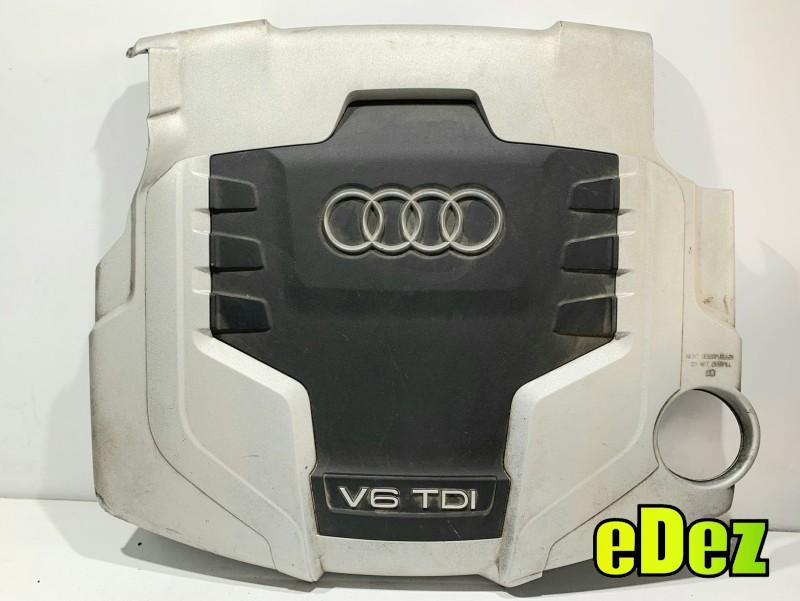 Capac motor Audi A4 (2007-2011) [8K2, B8] 2.7 tdi CGKA 059103925BG