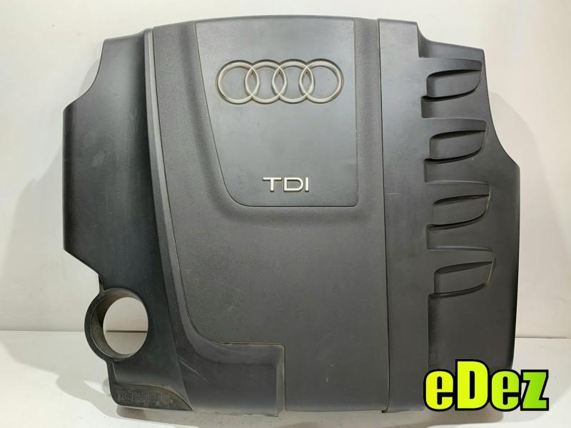 Capac motor Audi A5 (2007-2011) [8T3] 03L103925P