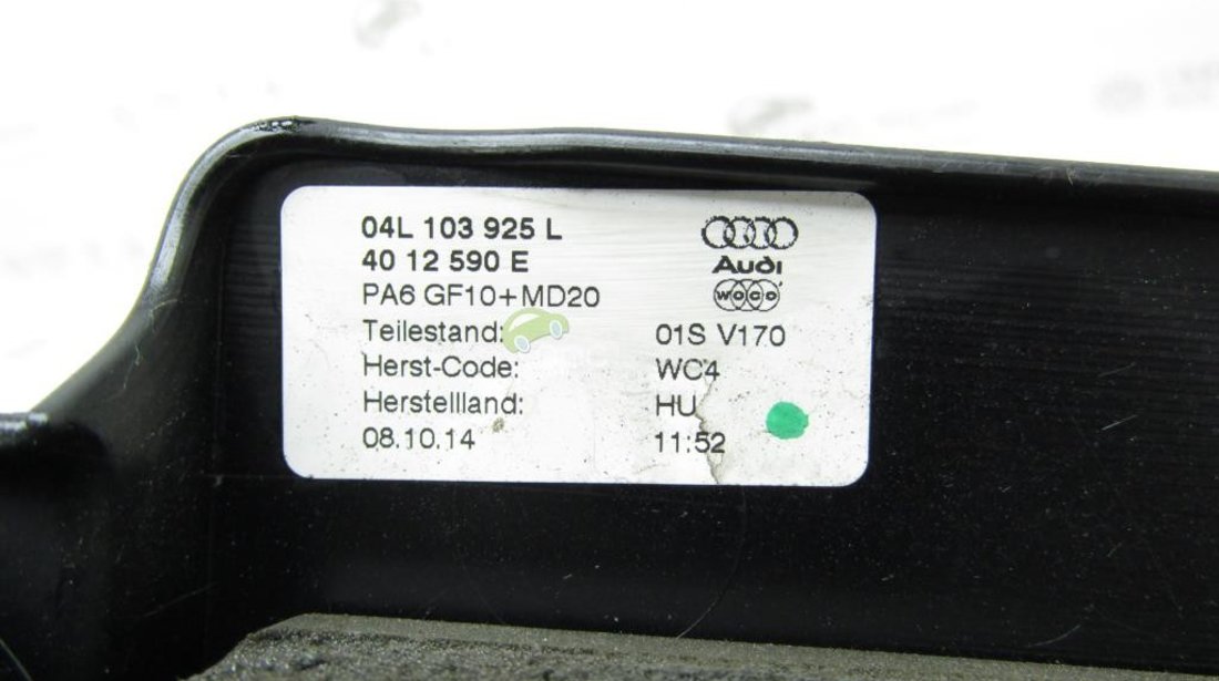 Capac Motor Audi Q3 - cod: 04L103925L