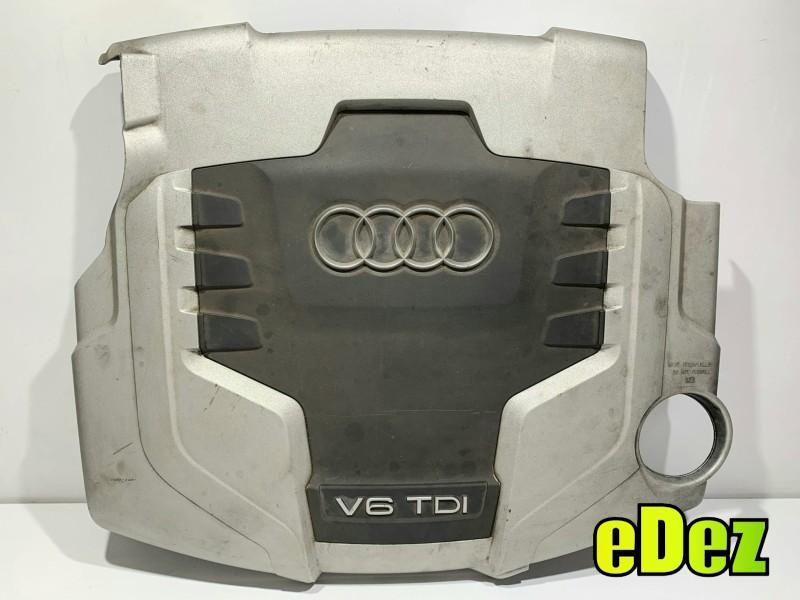 Capac motor Audi Q5 (2008-2012) [8R] 3.0 tdi 059103925bg